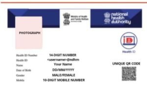 Health ID Card